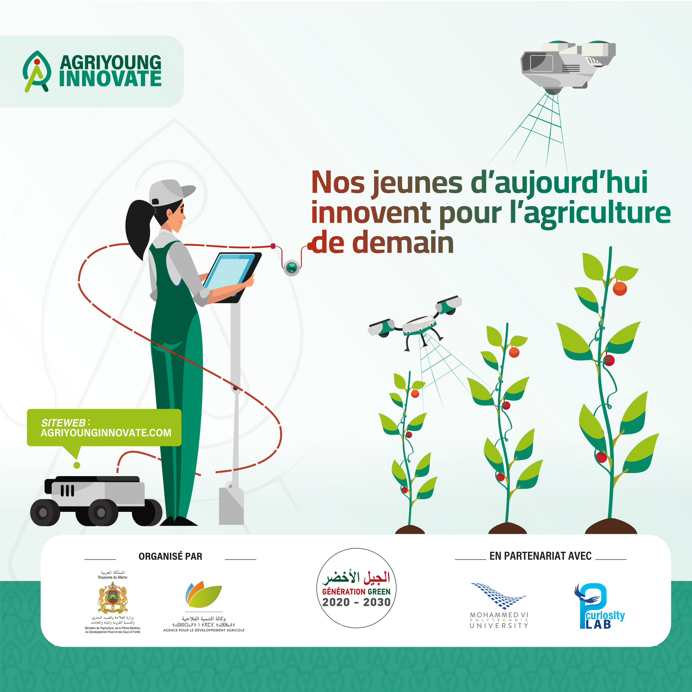 ADA : Lancement officiel du concours national «AGIRYOUNG INNOVATE»